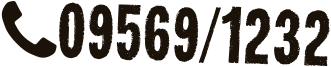 09569/1232
